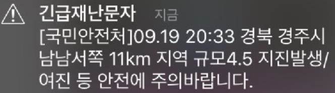 2017-11-23 13;17;19.JPG