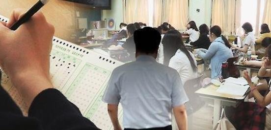 2017-11-25 13;42;04.JPG