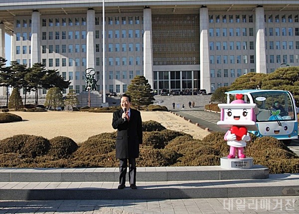 인삿말_600.JPG