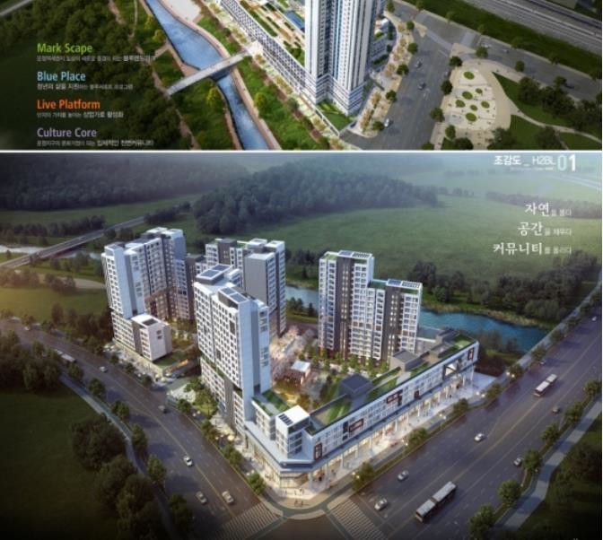 2018-03-30 15;17;36.JPG