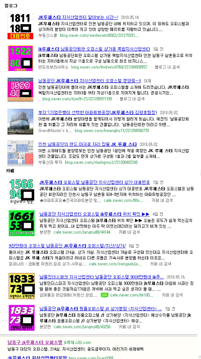 스샷3.png