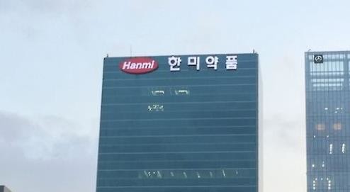 2018-10-29 16;10;44.JPG
