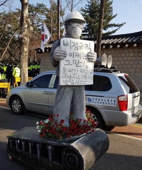 2018-12-22 11;57;20.JPG