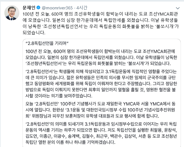 20190208_124113.png