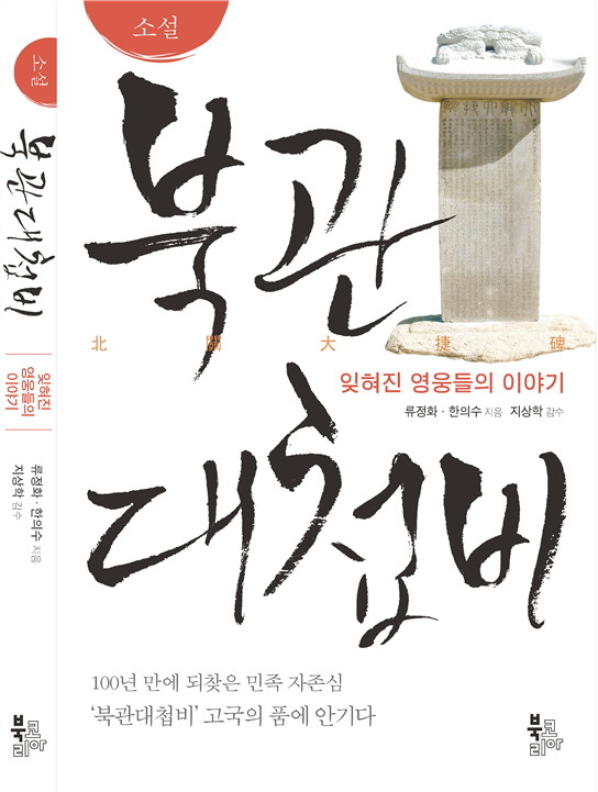 KakaoTalk_20190523_105435352.jpg