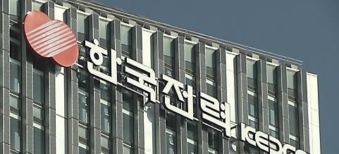 2019-06-19 10;21;17.JPG