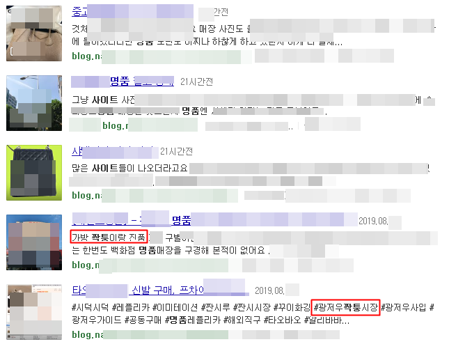 20190809_170234.png