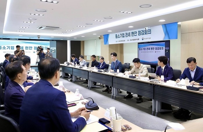 중기부, 美상호관세 대책 마련 위한 '중소기업 관세 현안 점검회의' 개최