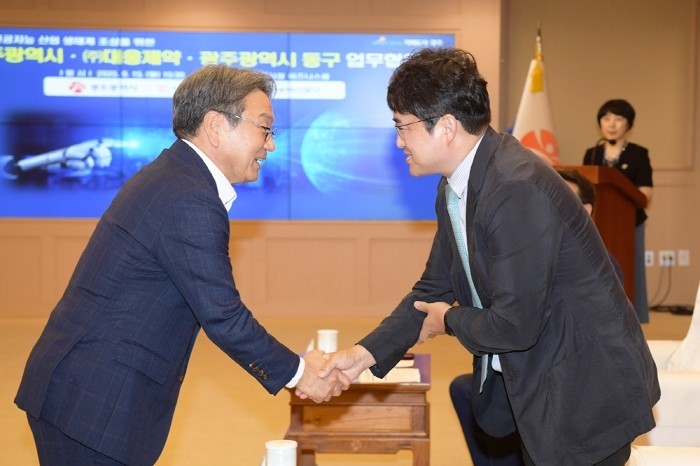대웅제약, 광주시와 손잡고 AI 헬스...