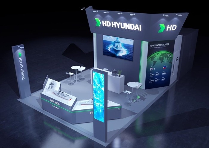 HD현대중공업, 'D&S 20...