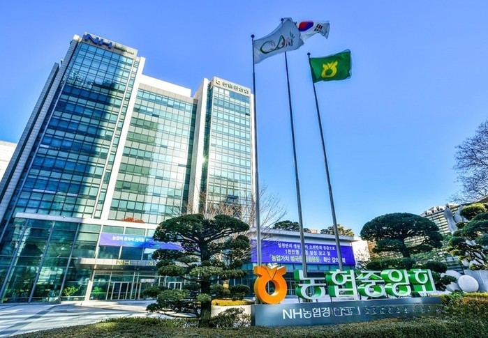 위기 맞은 농협…임원 인적 쇄신 방안...