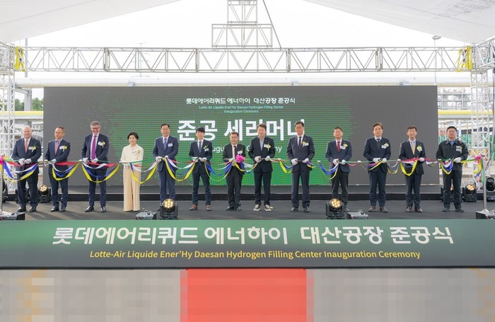 롯데에어리퀴드 에너하이, 국내 최대 ...