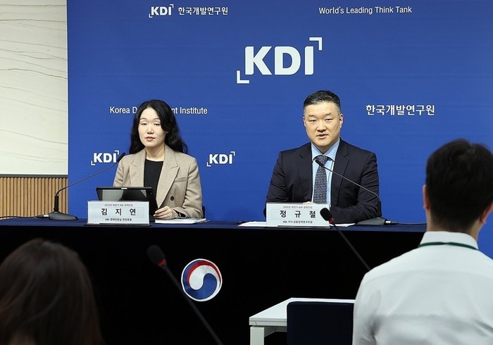 KDI, 올해 0% 경제 성장률 전망...