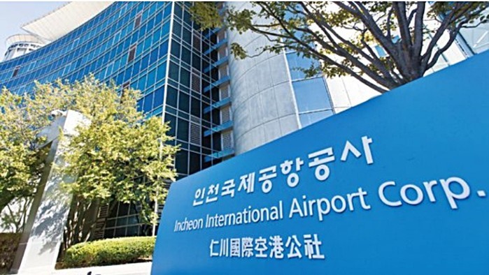 [시론] 외화 불법 반출 범죄 방법 ...