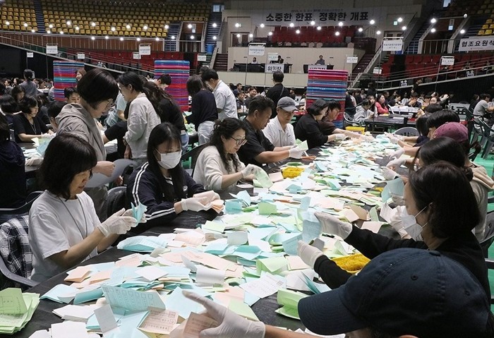 고동진 의원, "본투표 용지...