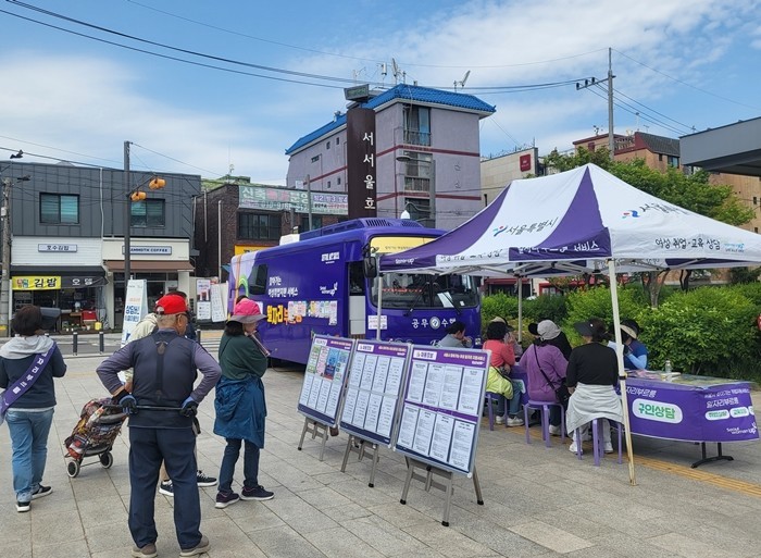 현장으로 직접 찾아가는 여성 맞춤형 ...