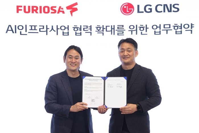 LG CNS, 퓨리오사AI와 NPU ...