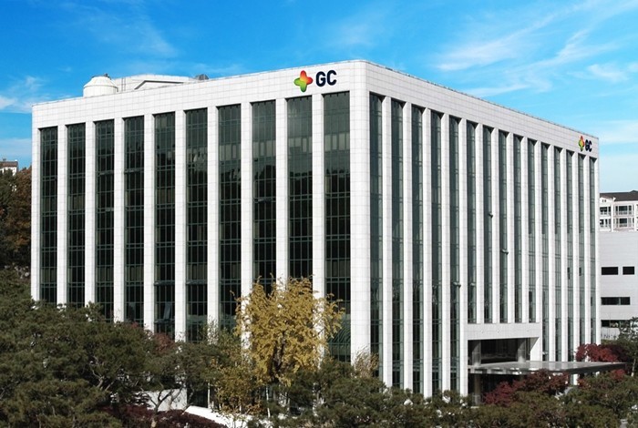 GC녹십자, 헌터증후군 치료제 ...