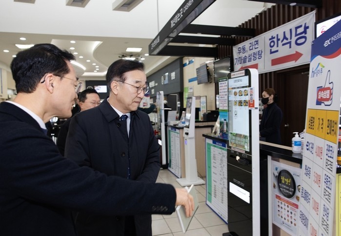 정부, 설 명절 앞두고 휴게소 운영 실태 점검…독과점적 운영 구조 전반에 개선 착수