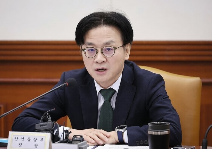 김정관 산업장관, 美상호관세 위법 판결…국내 업종별 영향 점검 및 대응 전략 논의