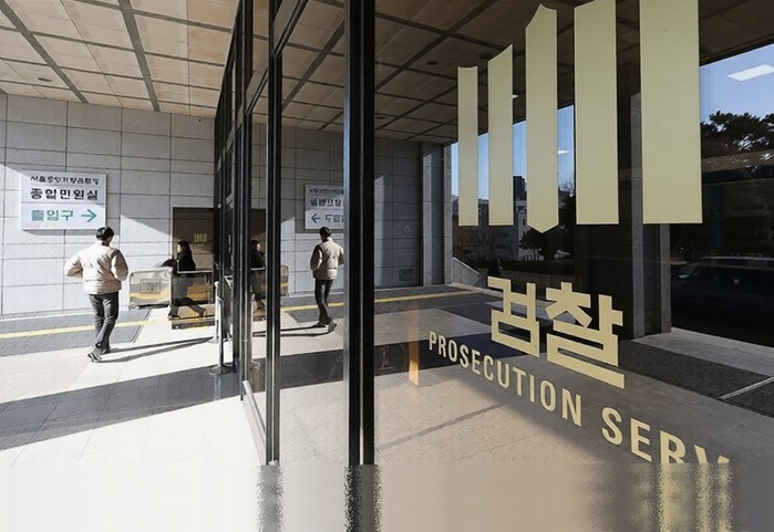 검찰, 담합 의혹과 관련…대상, 삼양, 사조CPK, CJ제일제당 등 4개 업체 압수수색