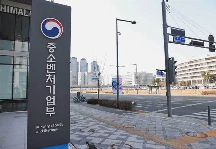 중기부, 지역 경제 활력 위해 소재·부품·장비 개발기업 140곳 모집