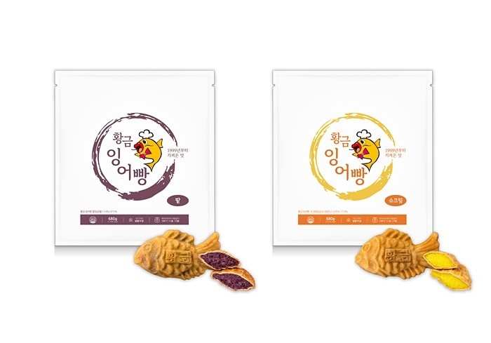 페이퍼플랜, 황금에프앤비와 협력 &#...