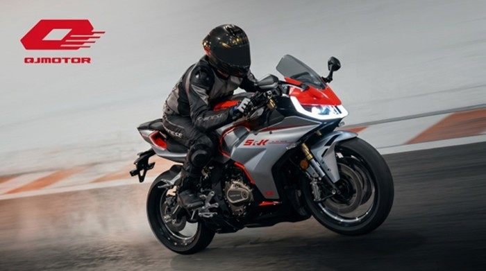 지리 그룹 모터사이클 브랜드 '...