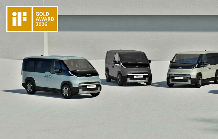 현대차·기아, '2026 iF...