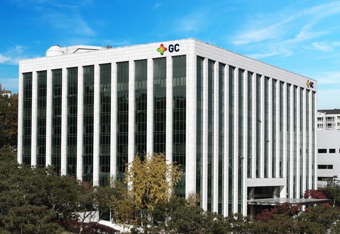 GC녹십자, 수두백신 '배리셀...