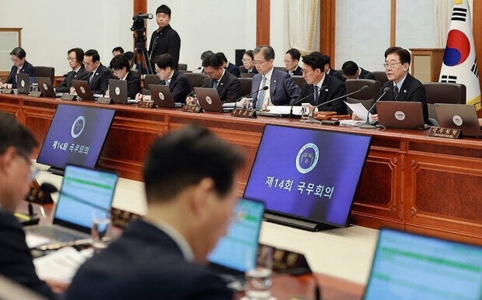 정부, 도심복합사업·공공택지 조성 사...