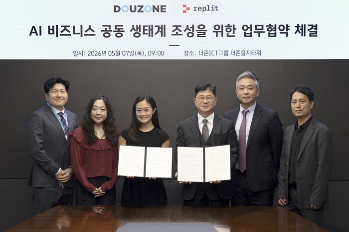 더존비즈온, 레플릿과 AI 기반 개발...