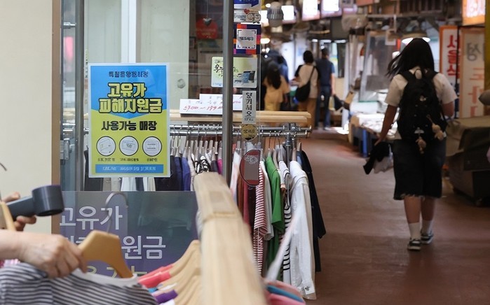오늘부터 고유가 피해지원금 2차 지급 개시…소득 하위 70% 대상