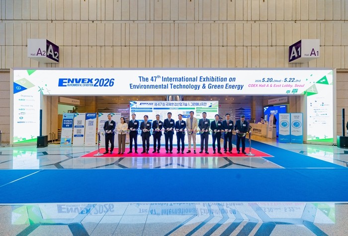 인공지능과 녹색기술의 만남…′엔벡스 2026′ 코엑스서 개막