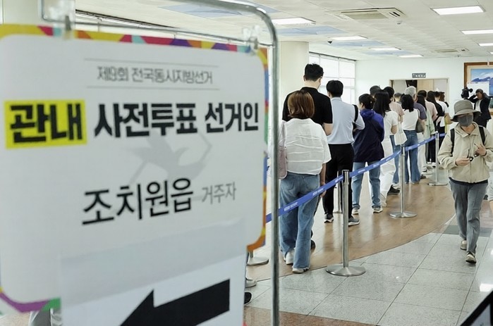 6·3 전국동시지방선거 첫날 사전투표율 11.6%…역대 지방선거 최고치 경신