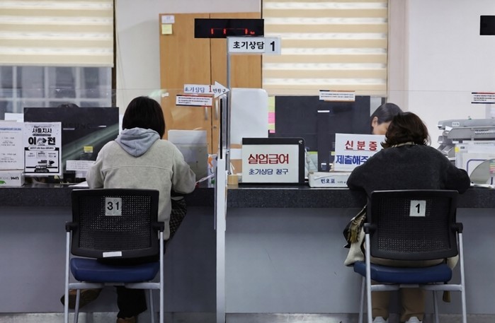 고용부, 6월 한 달간 고용보험 부정수급 '자진신고 및 집중단속' 실시
