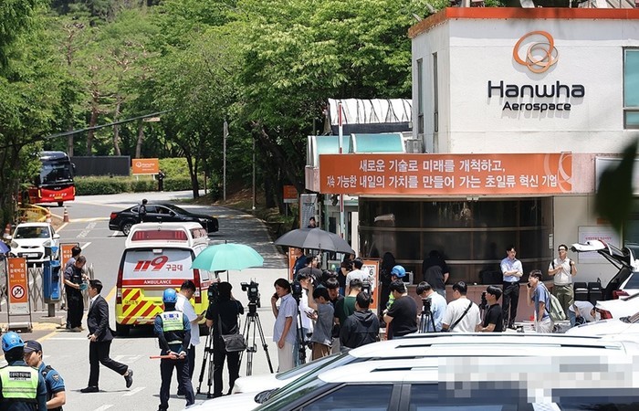 한화에어로스페이스 대전공장서 폭발 사고…5명 사망·2명 부상