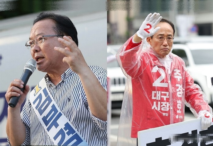 대구시장 선거, '변화론' 김부겸 vs '심판론' 추경호, 동성로에서 마지막 승부수
