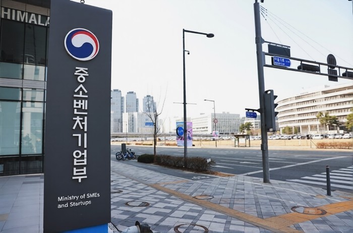 중기부, '소공인 스마트제조지원사업' 추가 모집…현장 목소리 반영해 매출 기준 완화