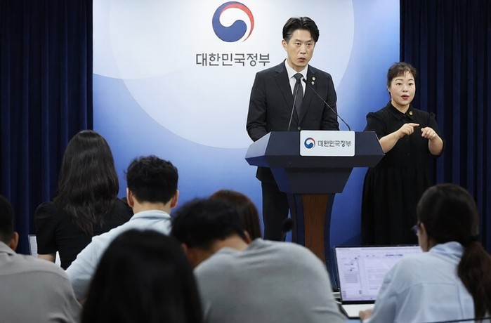 중기부, '모두의 창업' 2기 출범 연기…정보유출 5천명 아이디어 무상 보호 나선다