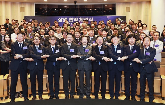 SK 7개 주요 계열사, 1·2·3차 협력사 간 상생 협약 체결…동반성장 가속화