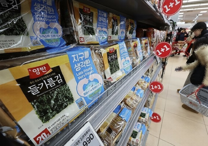 '한국 김', 세계규격 초안 중간 심의 통과…수출 확대에 대한 기대감 커져