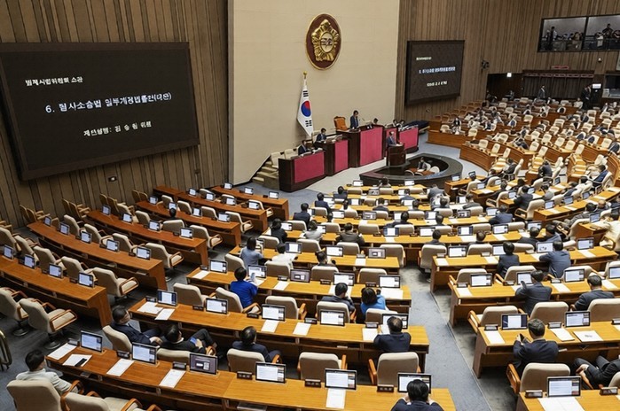 與, 오늘 '검찰 보완수사권 폐지' 형소법 처리…국힘, 필리버스터 자동 종결