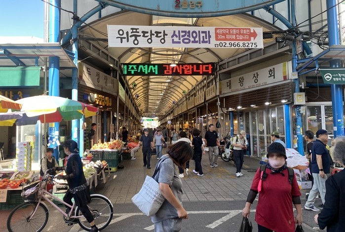 "이번 추석엔 골목상권으로"...소상공인연합회, 상생 소비 호소