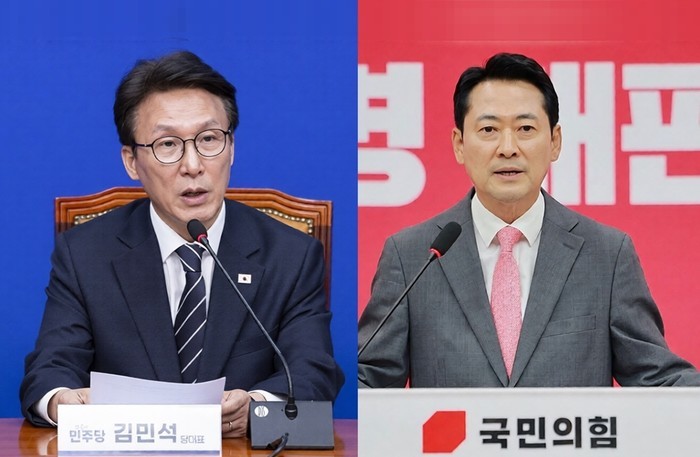 여야, 추석 맞아 '민생' 한목소리…경제 진단·해법선 엇갈린 시선