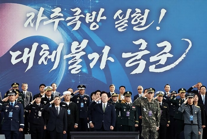 [포토] 李대통령, 충남 계룡대 '78주년 국군의 날 기념식' 참석