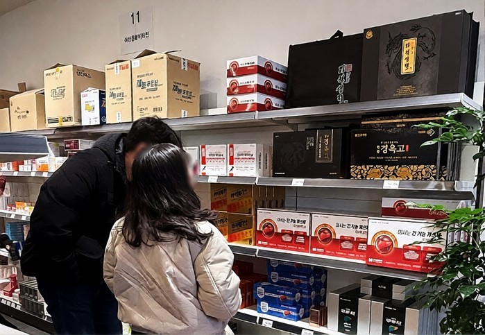 복지부, '약국 창고·마트·공장' 명칭 사용 금지 추진… 과대광고도 철퇴